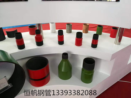 石油套管管箍